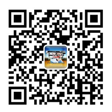 鄭州樂(lè)彩官方微信平臺(tái)