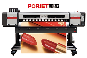 1.8雙頭寶杰porjet寬幅面打印機(jī)寫(xiě)真噴繪機(jī)愛(ài)普生噴頭