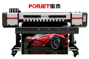1.6雙頭高速愛(ài)普生微壓電戶(hù)內(nèi)外噴繪寫(xiě)真機(jī)