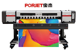 1.6米單頭寶杰porjet寫(xiě)真噴繪機(jī)戶(hù)內(nèi)戶(hù)外寫(xiě)真機(jī)