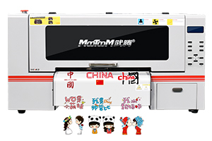 武騰白墨燙畫(huà)打印機(jī)A3幅面小型燙畫(huà)打印機(jī)